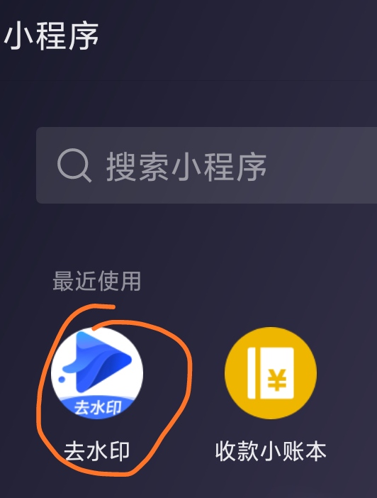 接着奏乐接着舞酒吧蹦迪现场,于和伟接着奏乐接着舞哪一集蹦迪
