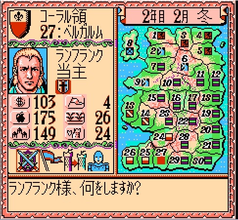 红白机赤色要塞最后一关,红白机十大经典回忆杀