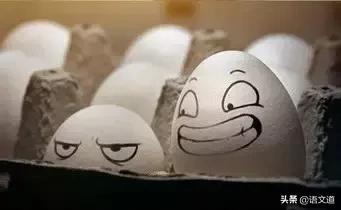 穿越到先秦差点被饿死,穿越到先秦吃啥