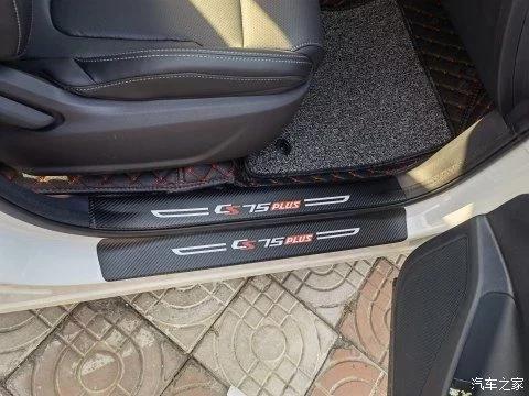 长安cs75plus1.5t豪华型真实油耗,长安cs75plus和瑞虎8plus哪个好