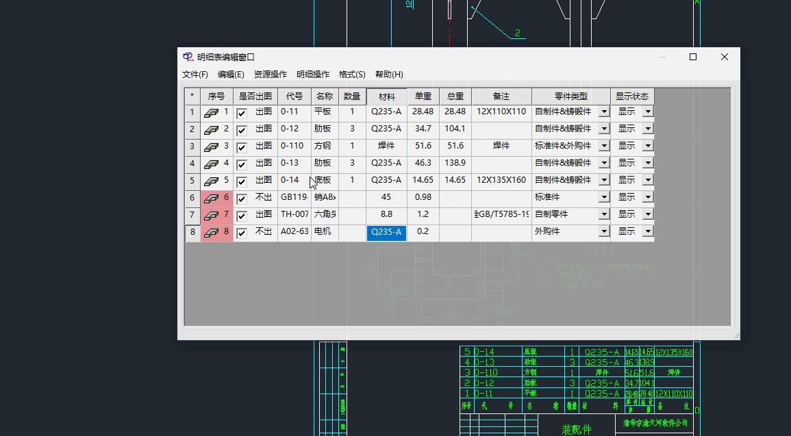 autocad正版软件都是在哪里买的,autocad正版软件
