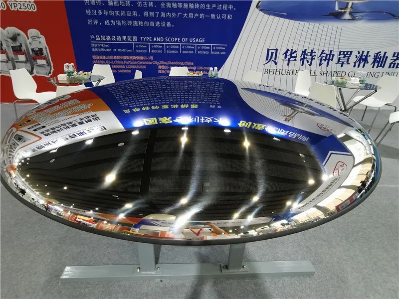 第35届陶瓷工业展,广东广州陶瓷工业展