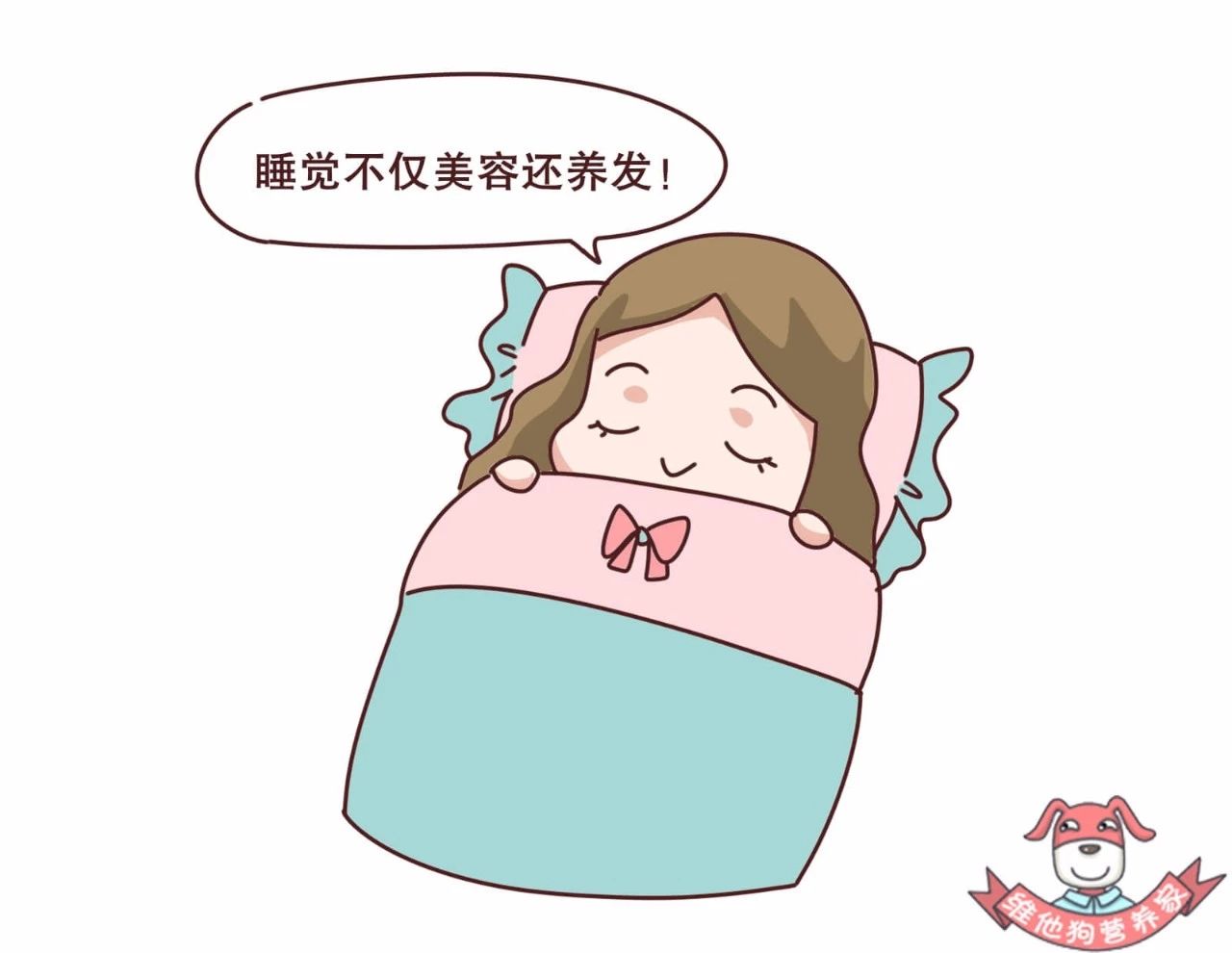 史上最强防脱发指南,脱发严重这个防脱发妙招很好用