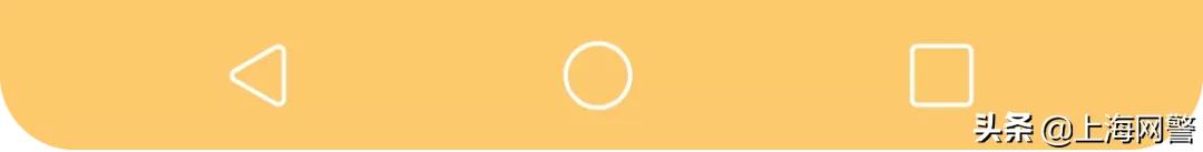 净网2019民警支招远离网络诈骗,净网防止网络骗局