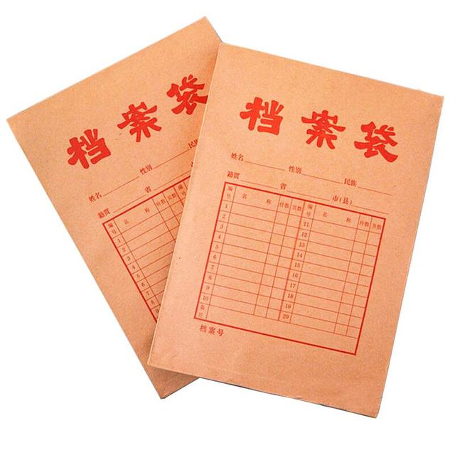 往届生考研成功后档案怎么办,应届毕业生三方协议还能考研么