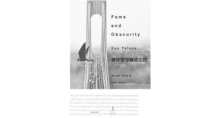 近25年最值得读的50本书,今年最值得看的50本书