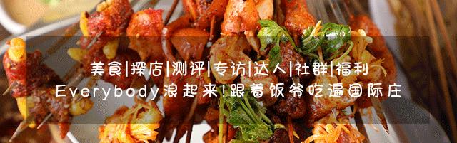 tiffany甜品粉色,tiffany甜品