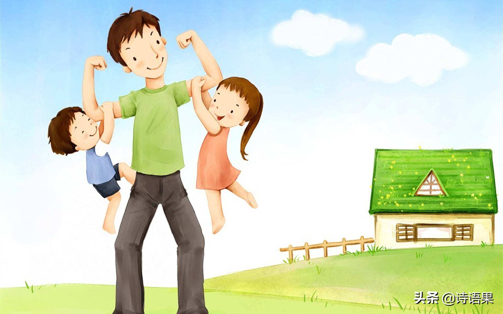 孩子不亲父母原因,如何让孩子和爸爸不亲