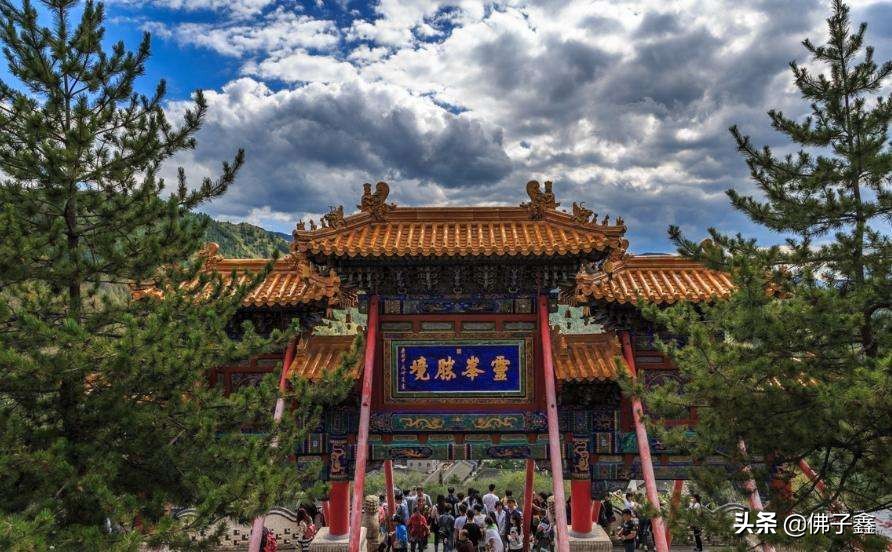 菩萨顶也叫龙头寺,五台山寺庙龙头寺