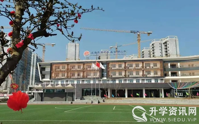 三岔河小学教师招聘,成都市东部新区教师公开招聘
