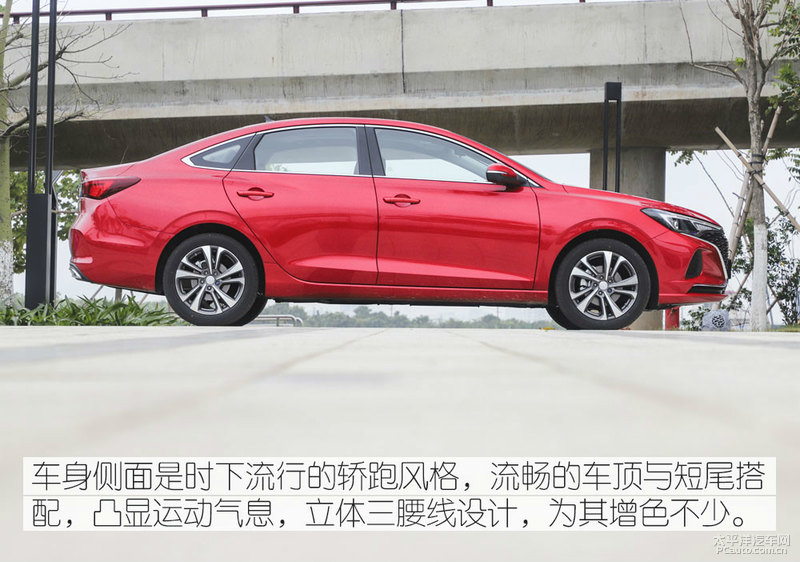 长安逸动plus旗舰测试,最新款长安逸动plus深度试驾