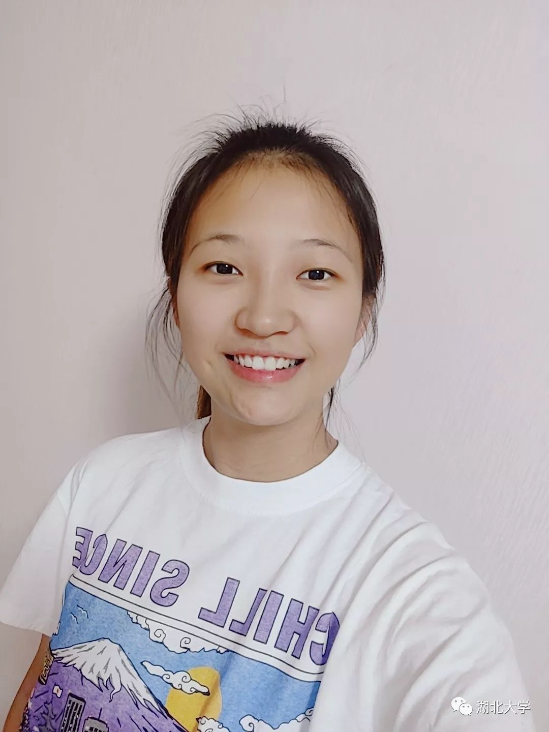 湖大各专业评比结果,湖大评为211