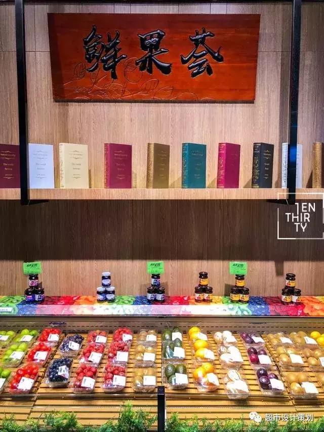 超市洗化区端架创意陈列图片欣赏,2000平超市布局与商品陈列图