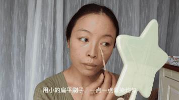 彩棠小圆管粉底清透版遮瑕,怎么让底妆又遮瑕又清透