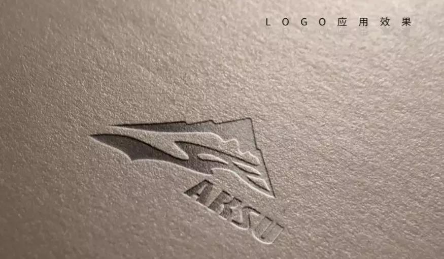 阿克苏文旅吉祥物,征集文化旅游形象宣传短信