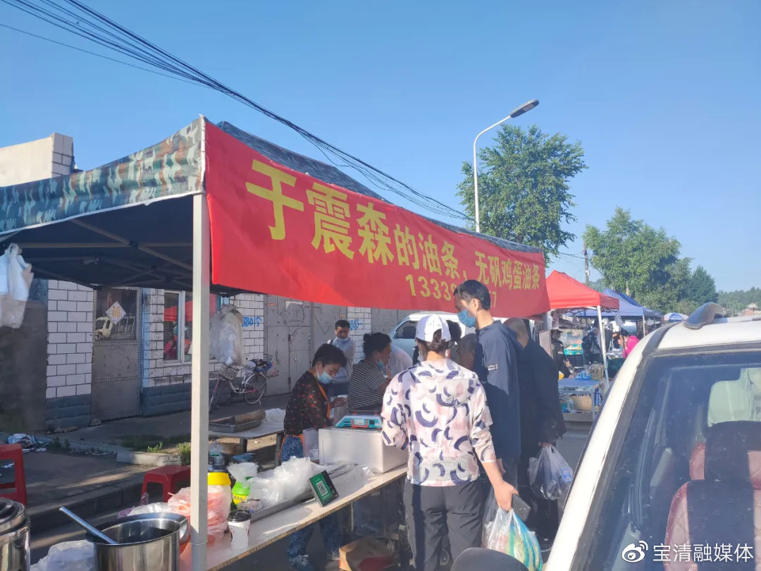 油条的烟火气,烟火气非常重的小吃街哈尔滨