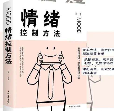 大吼大叫对孩子造成孩子胆小视频,对孩子大吼大叫有什么补救办法