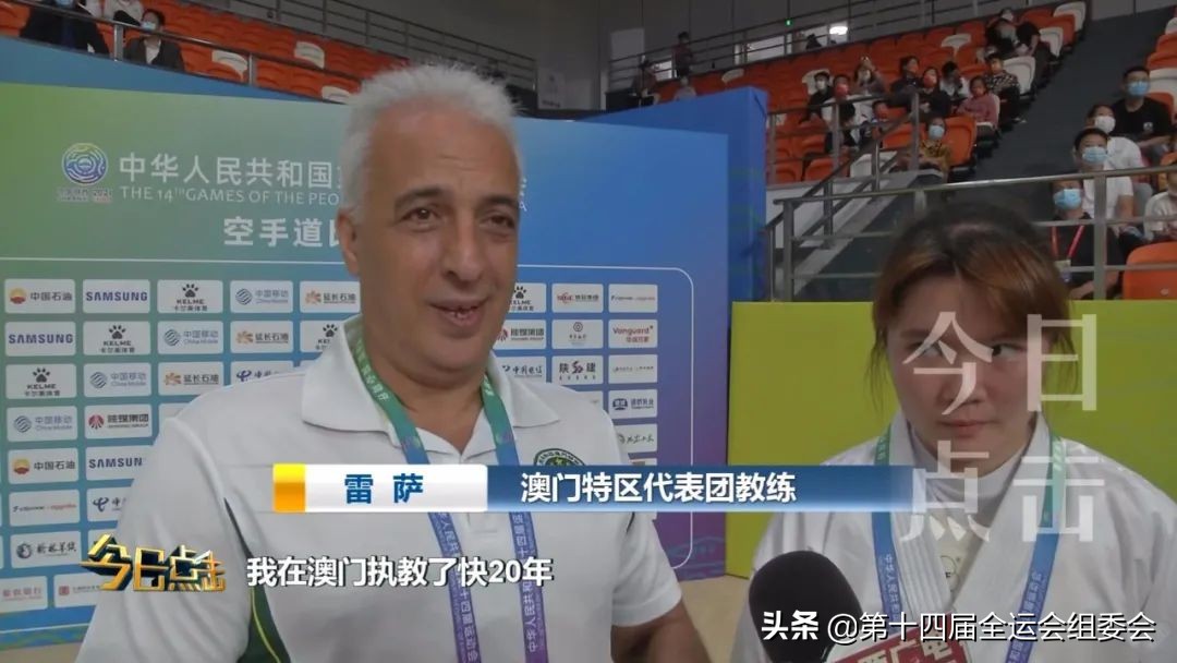 相约陕西逐梦全运,相约西安筑梦全运女足