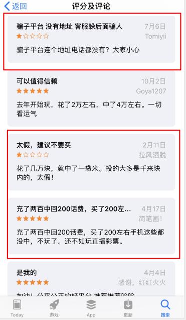 一元云购最后怎么处理了,一元云购线下