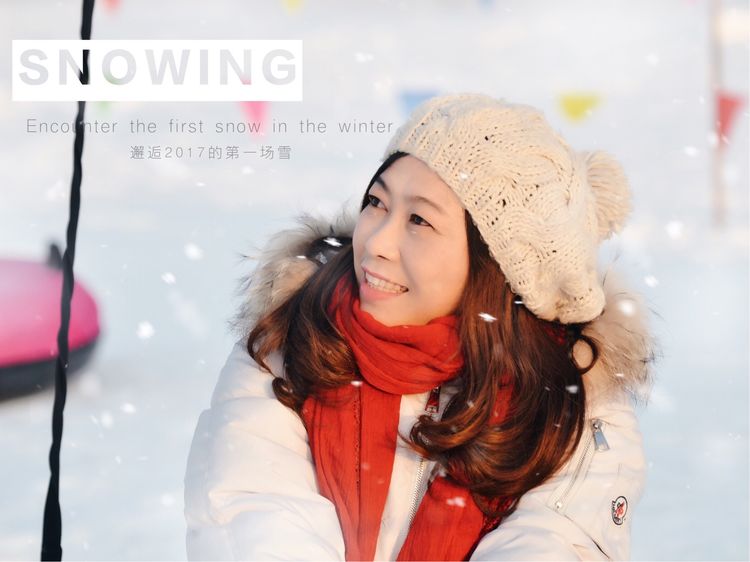 有雪的冬天才算完美,有雪的冬天才完美的文案