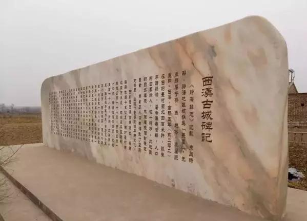 你好静海区,我叫静海图片