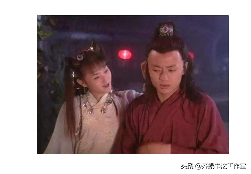 二老走好,二位老人一路走好视频