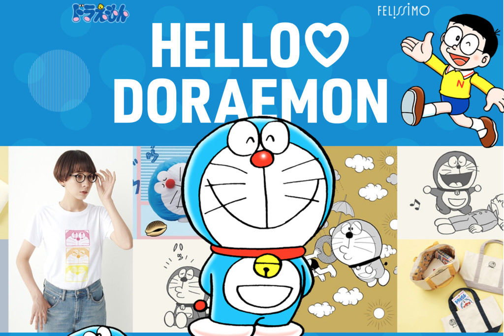 哆啦a梦棉被,哆啦a梦神奇毛毯