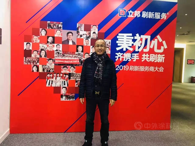 爱是刷新美好生活的底色——专访上海虹铭建筑装饰董事长范建辉