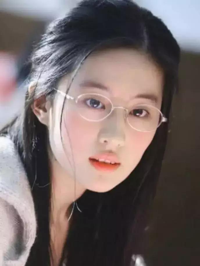 戴眼镜显眼睛小怎么化妆,戴眼镜又凸眼怎么化妆