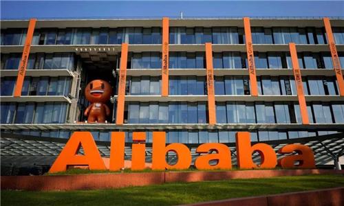 市值只剩83亿,宣告私有化退市,“神奇的网站”也曾辉煌