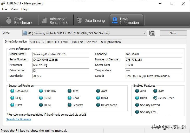 三星t5移动固态硬盘评测,三星t5固态硬盘使用教程