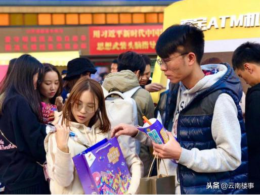 昆明大悦城免费活动,昆明大悦城开业