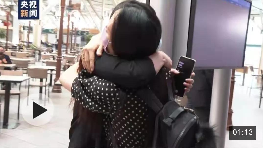 孟晚舟深圳机场发表讲话,孟晚舟平安抵达深圳机场