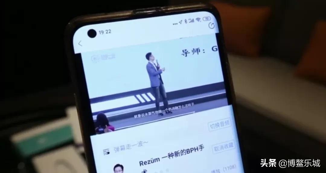 前列腺热疗消融技术只需8分钟让前列腺增生不再是“男题”