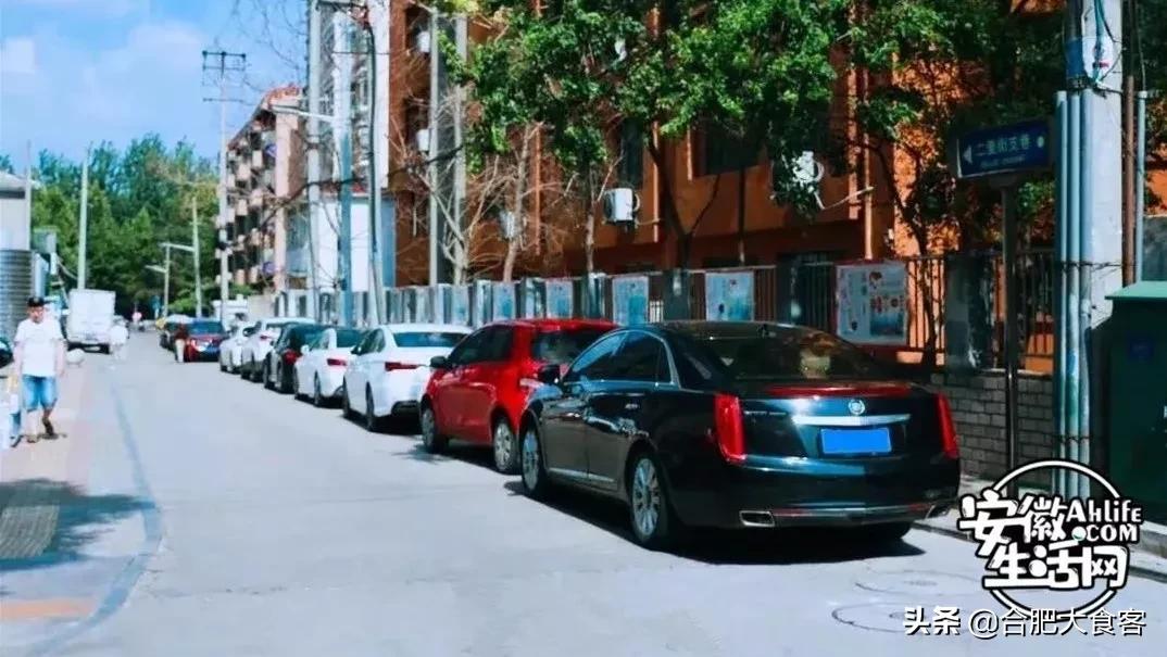 2020年，在这50个地方遇见不一样的合肥