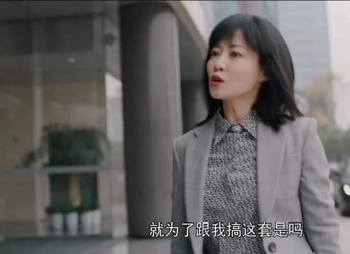 紧急公关患癌员工被辞退后续,辞退患癌员工电视剧紧急公关