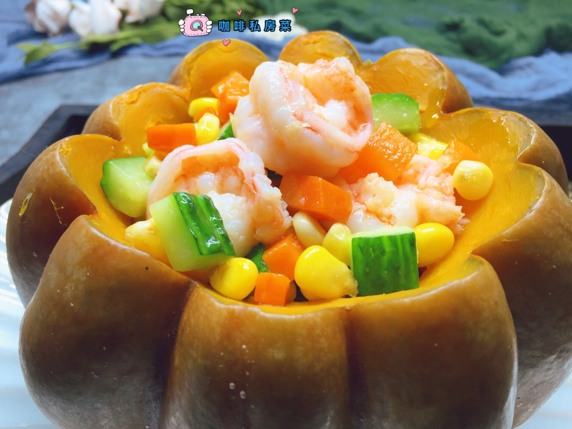 新年吉祥菜谱大全图片,过年菜谱大全家常菜虾