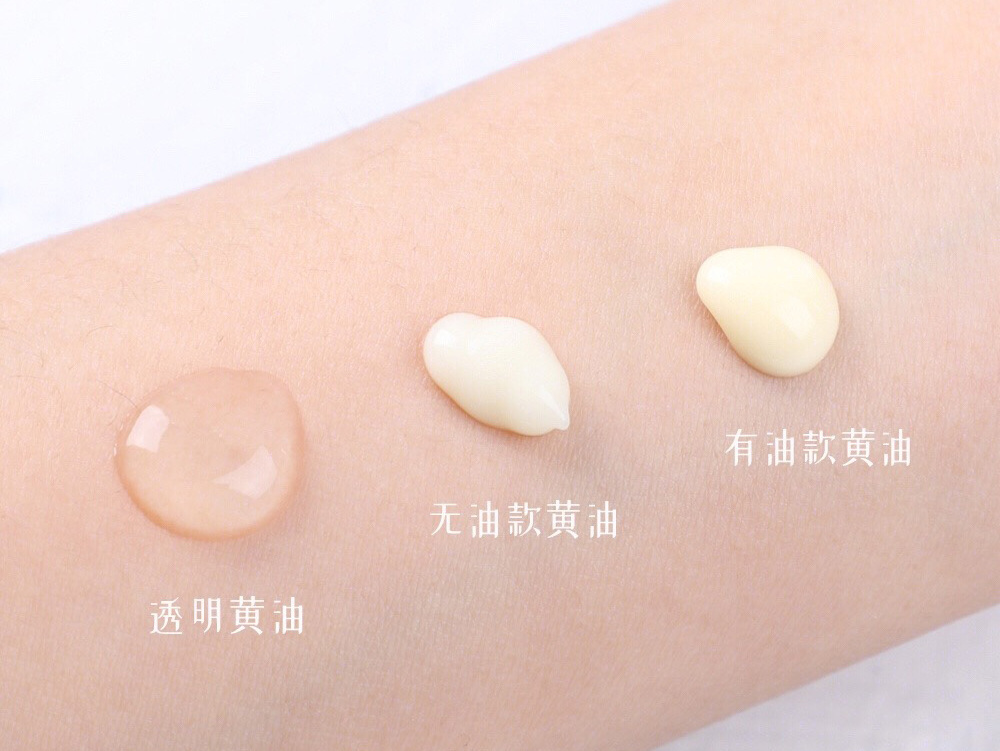 安利零食好物分享,安利你最爱的一款兰蔻产品