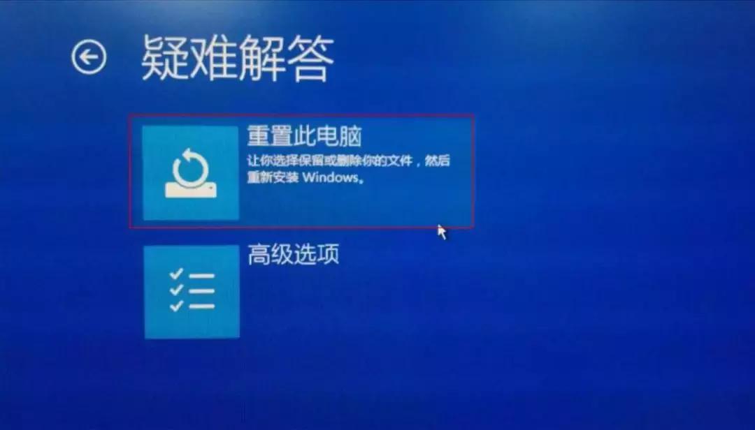 电脑开机系统崩溃怎么恢复,电脑无法启动怎么恢复系统