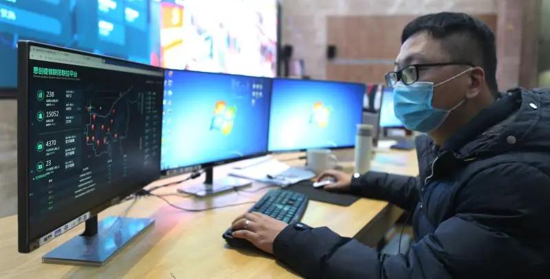 这个平台在全省防疫新闻发布会上惊艳亮相！高新区企业思创数码最新研发成果