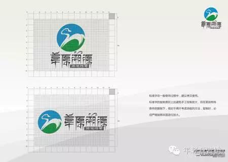 策划案例：好产品卖出高价值？助内蒙古苏尼特羊肉卖出中国最贵羊