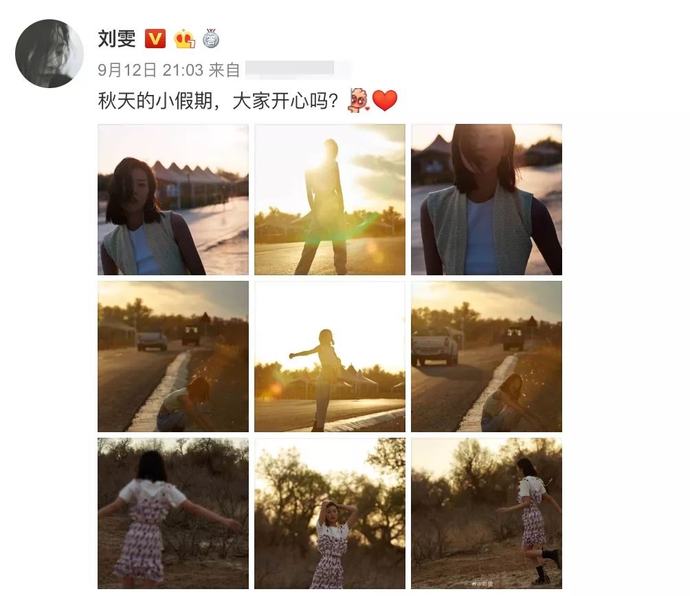 刘雯国际t台走秀视频,刘雯走t台视频