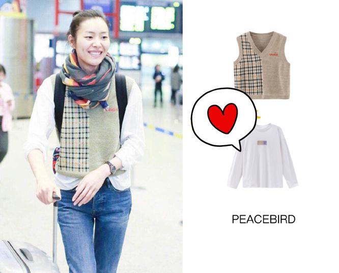 刘雯穿小香风马甲,刘雯笑脸围巾