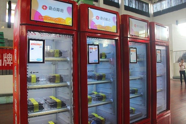 插上农业物联网的翅膀,慈溪葡萄能否扭转产业局面?