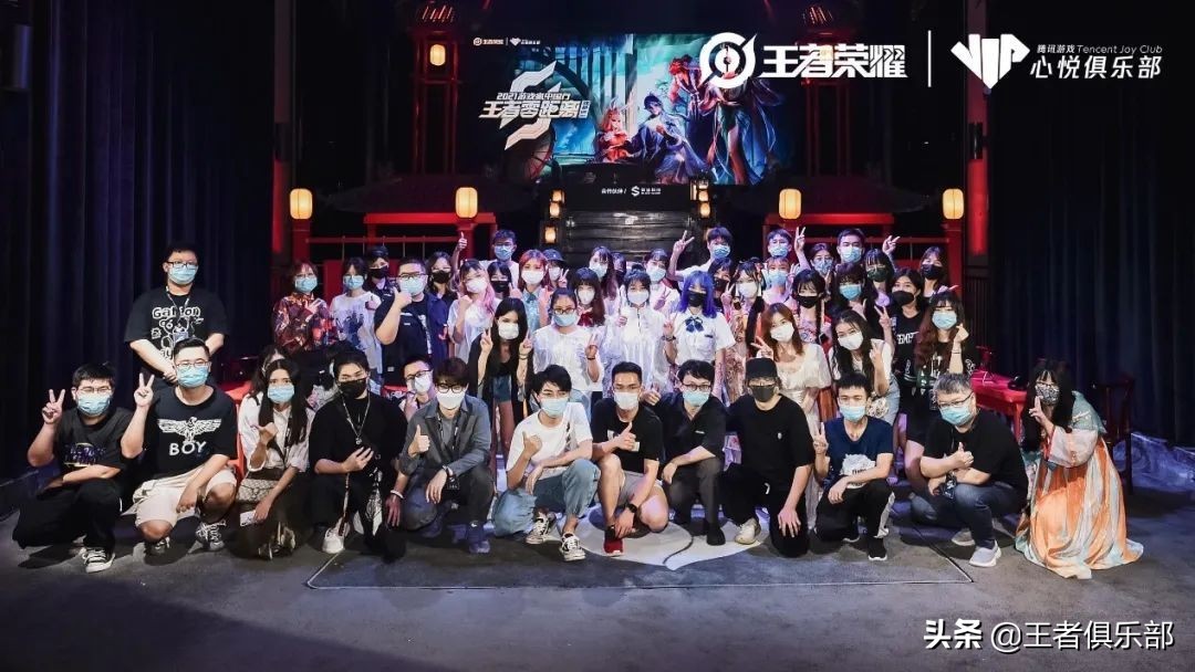 策划见面会灵魂拷问,王者荣耀新赛季策划解读