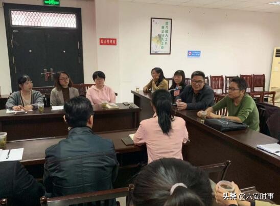 金寨县人民医院召开紧密型县域医共体2019年9月份运行情况分析暨财务工作培训会