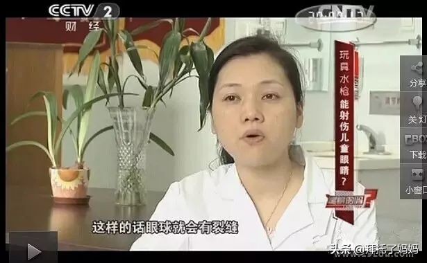 被禁售的10大危险玩具,十大危险玩具慎买