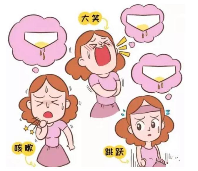 产后跑步减肥效果好吗女性,产后跑步减肥有效吗女性