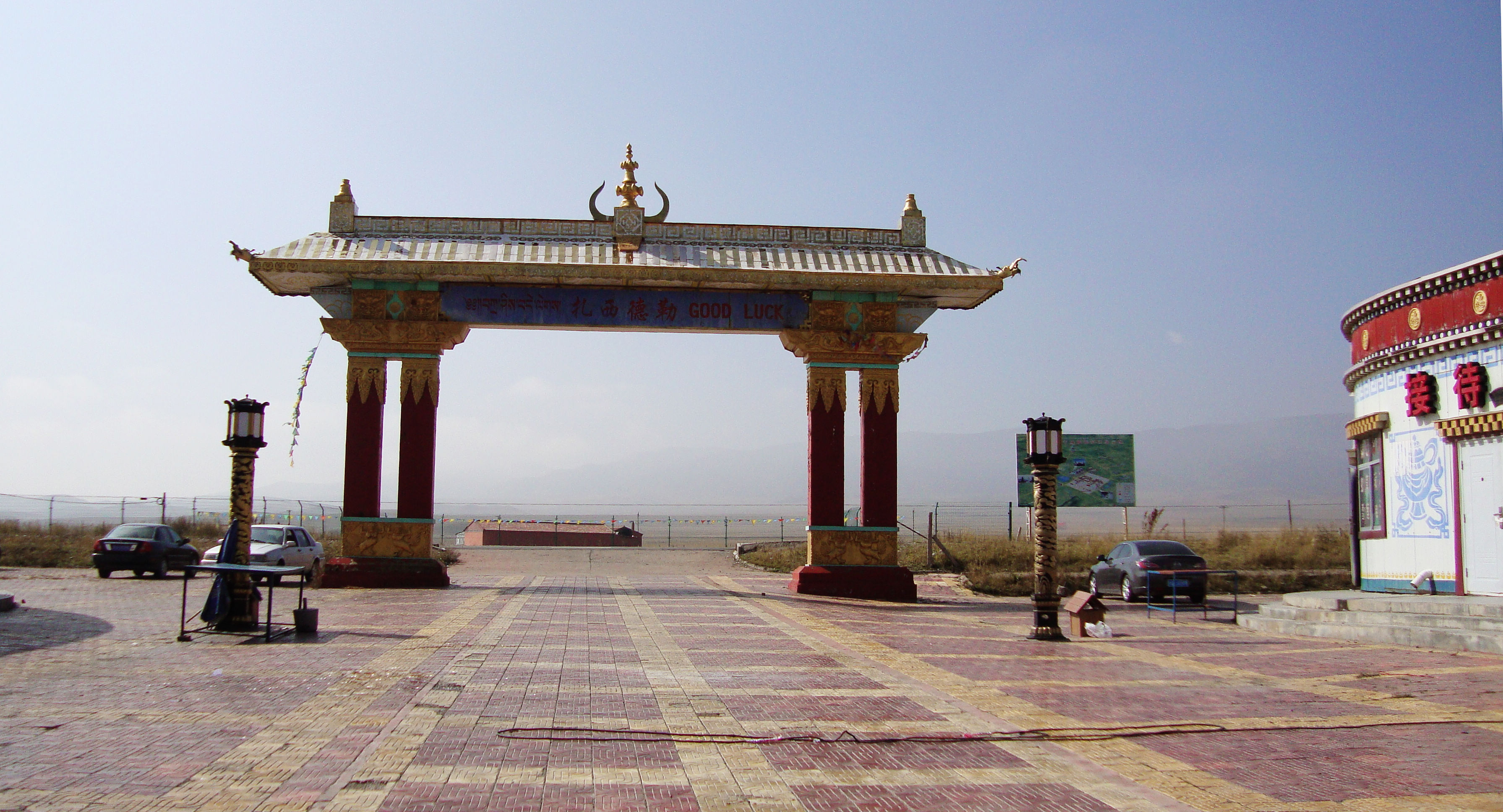 蒙宁青行(十一)原子城——西海