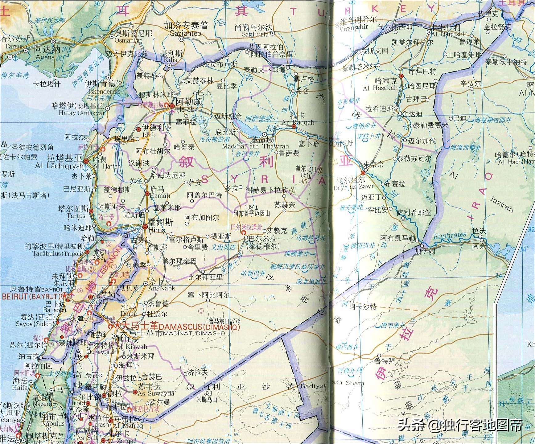 2021国足vs叙利亚场地,国足和叙利亚在哪踢